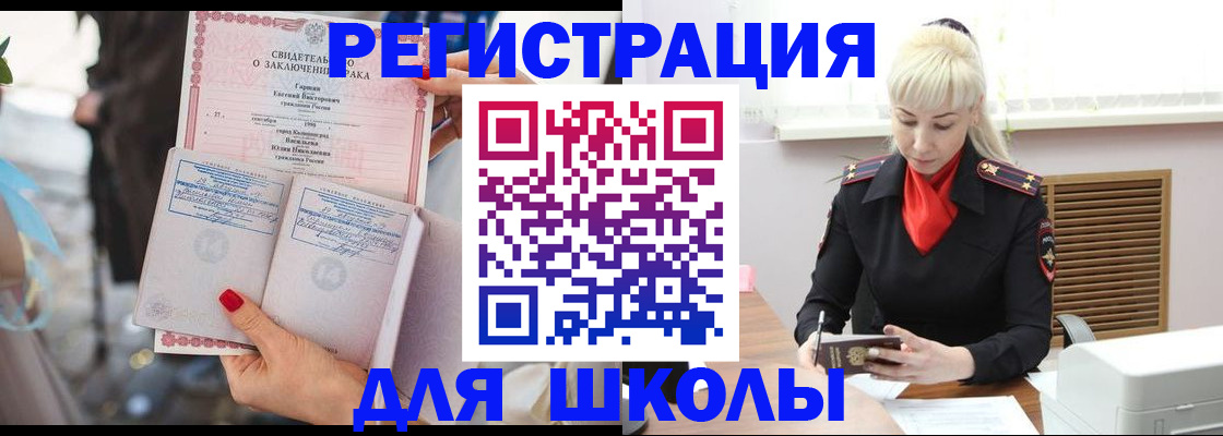 форма 3 в Мценске